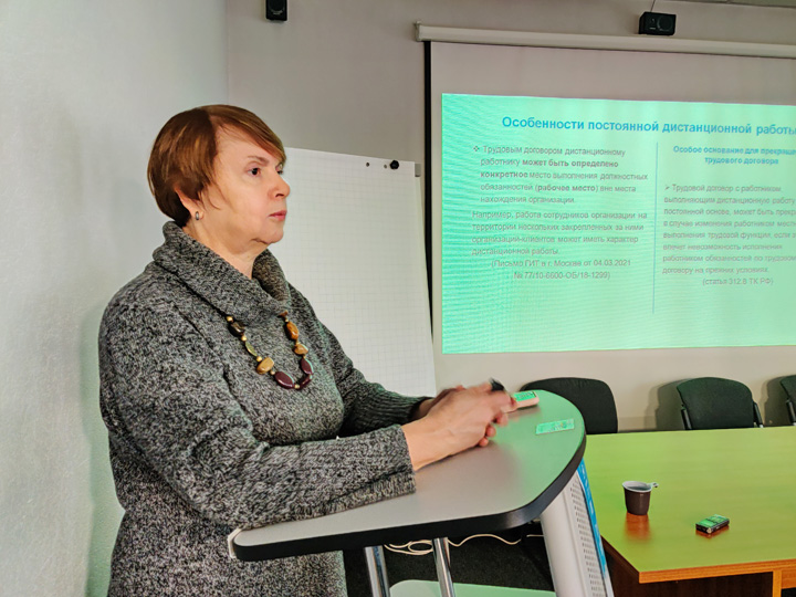 Новое в бухгалтерском учете и налогообложении в 2022 году