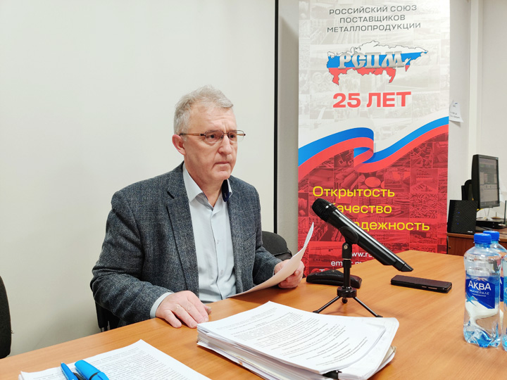 Новое в бухгалтерском учете и налогообложении в 2022 году